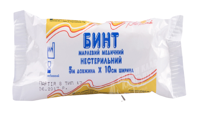 Бинт марлевий медичний нестерильний 5мх10см Наша Вата (4820082030087)